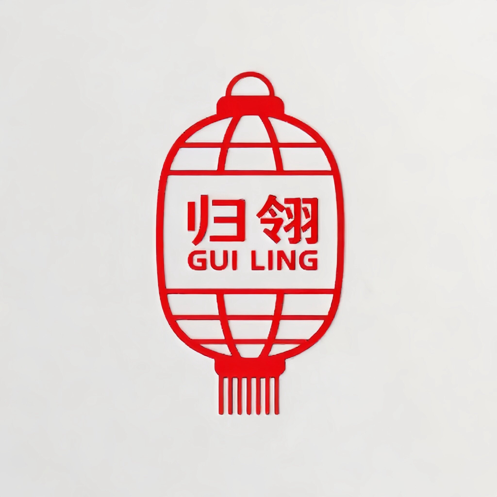 归翎男装原创风格店