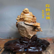 Taihang Cliff Aging Old Materials Natural Hug Stone Miele Root Sculpted Figure With Shaped Engraving Boutique Crafts To Send A Courtesy Swing Piece