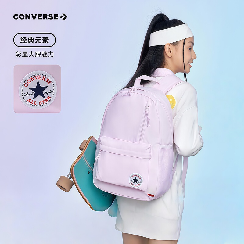 Converse Backpack for Middle and High School Students, Genuine Sports Backpack for Female Students, Large Capacity, Lightweight, Men's Converse Backpack