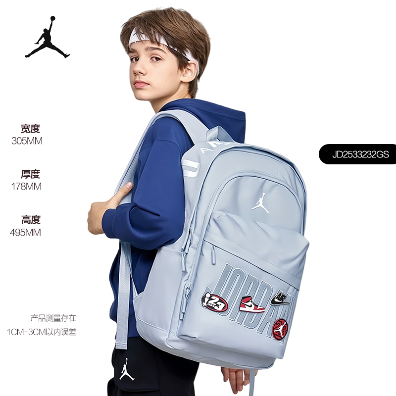 Nike Jordan Large-Capacity Lightweight Backpack Jordan Aj Student High-Value School Bag Korean Style Unisex Nike Jordan Large-Capacity Lightweight Backpack Jordan Aj Student High-Value School Bag Korean Style Unisex