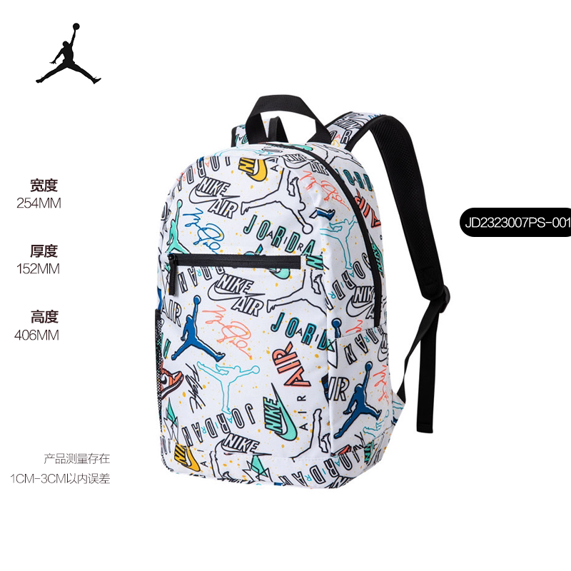 Nike Jordan Graffiti Large-Capacity Backpack Student Casual Travel Bag Unisex