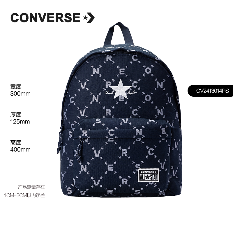 Converse Backpack for Boys, Elementary School Students, ins Niche High-End Style, Super Nice-Looking Backpack for Girls, Genuine Product Converse Backpack for Boys, Elementary School Students, ins Niche High-End Style, Super Nice-Looking Backpack for Girls, Genuine Product