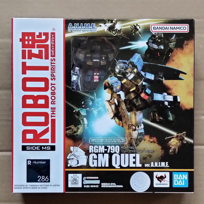 Robot魂 286 Gundam 0083 Rgm-79Q Quel Riot Control Type Jim Reissue Brand New Robot魂 286 Gundam 0083 Rgm-79Q Quel Riot Control Type Jim Reissue Brand New