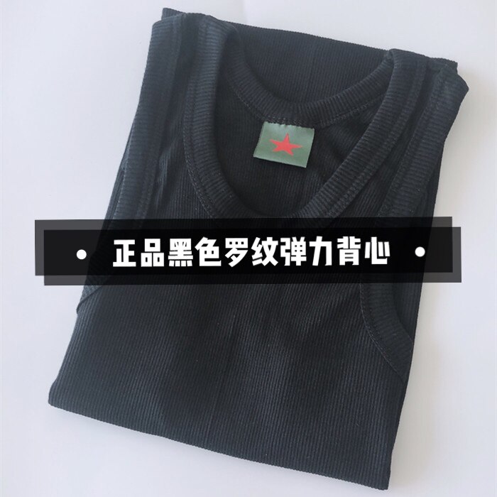 Men's pure cotton vest black thread Sweatshirt swarm with undershirt hurdle summer tide