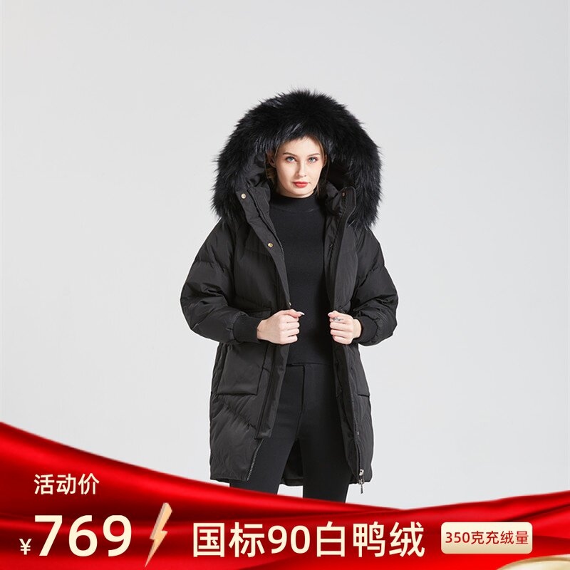 Black medium long version thickened down jacket Female 2021 New Korean version of the slim 350g white duck suede Even cap cocoon type