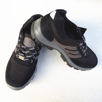 3517 Outdoor field shoes Liberation shoes Training shoes Running shoes mountaineering shoes