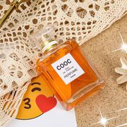 【多款可选】黑色不眠夜香水