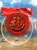 30 pressure cooker leather ring sealing ring double Xi brand rubber ring Happy Fu 32 aluminum pressure cooker belt