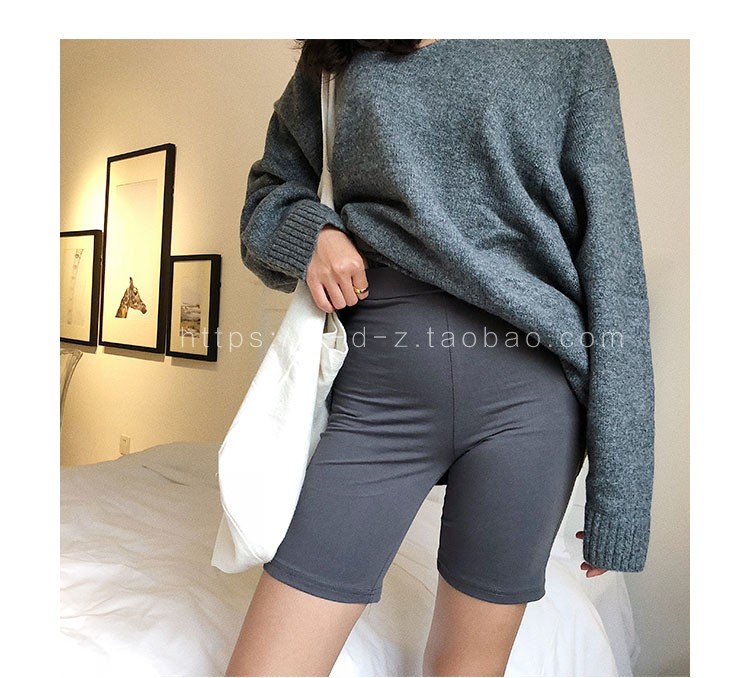 NDZ2018 xu hướng bi vào đầu thu cao eo thun co giãn quần skinny quần legging quần legging quần - Quần short bộ đồ mặc nhà mùa hè