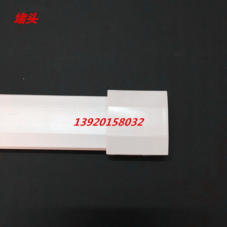 PVC flame retardant wiring slot accessories 40*25 terminal head blocking Jiangsu type line slot drum groove accessories