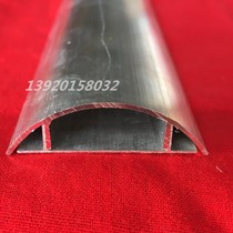 Aluminum alloy floor slot 4 40 aluminum alloy wire slot semi - arc resistant pressure resistant floor trough