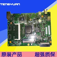 Bản gốc HP HP4014 4015 4515 bo mạch chủ bảng giao diện máy in - Phụ kiện máy in trục từ của máy in	