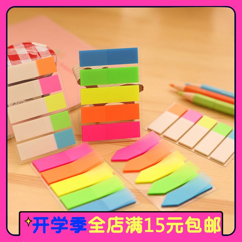Korean stationery creative fluorescent classification index sticker Loose-leaf label sticker Transparent instruction sticker Post-it note instruction sticker