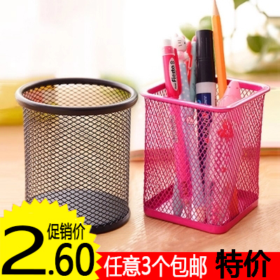Pen holder Creative fashion Korean student creative pen holder Gift pen holder for pen holder High-grade pen holder