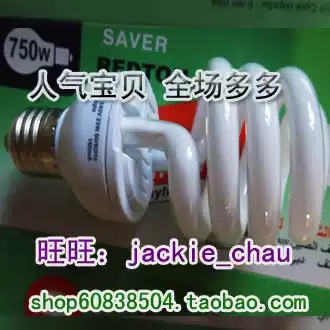 Spiral 110V bulb 127V energy saving lamp 23w32W13W120V Machine Tool lamp white light E27 screw warm light