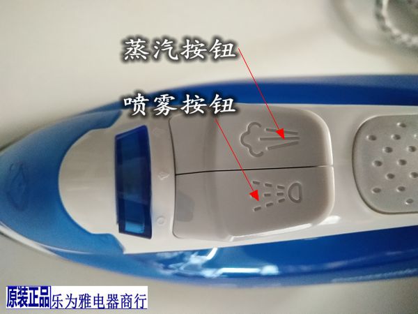 Quần áo ủi gia dụng bằng sắt điện gia đình Panasonic NI-M160N cầm tay ướt và khô với M105N có cùng chức năng - Điện sắt máy ủi đất