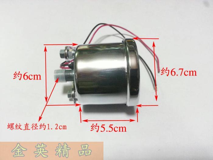 Dụng cụ sửa đổi xe máy vua rùa lớn Harley Prince LED LCD mét mét mét mét mét - Power Meter mặt đồng hồ xe dream