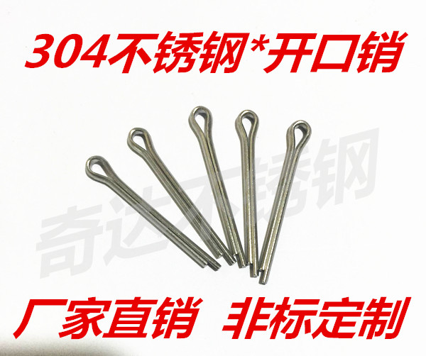 304 stainless steel M1 M1 5 M2 M2 5 opening sales 10 12 16 20 25 30 35 40 pin card