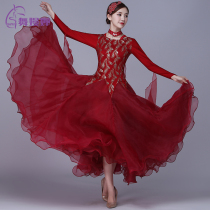 Summer modern dance waltz large skirt dance dress National standard dance dress competition dress New special modern dress