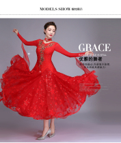 2019 new opening dance dance costume Ballroom dance waltz large skirt sequin dance dress high-end jumpsuit