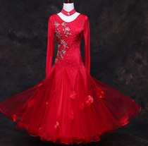 Modern dance dress Performance suit National standard dance dress competition dress New special offer Modern dress Slim fit large skirt