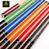 Потержень открывает клуб Omin Таинственная маленькая стальная пушка профессиональная версия Rush Bumm