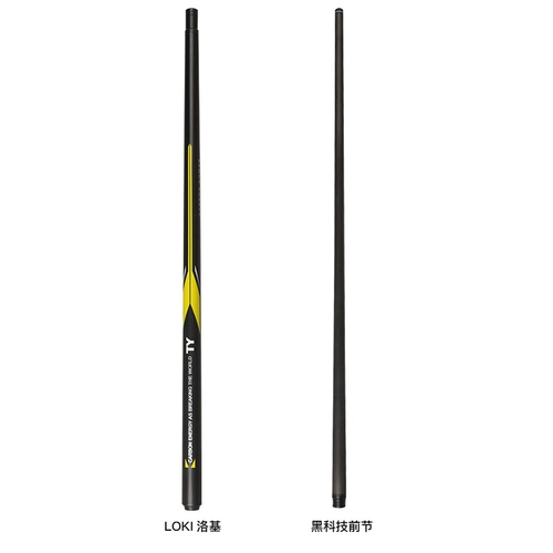 Ty Black Technology Big Terminal Black 8 Straet Top китайский топ -китайский восемь мячей черный восемь девять лучших маленьких настольных бумаг 16