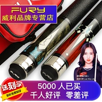 Willy Fury hồ bơi tín hiệu Trung Quốc tám bóng đen 8 Mỹ chín bóng đầu lớn billiards ba lan 16 màu DL đầu nhỏ giá gậy bi a