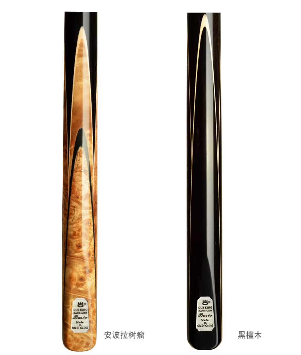 Bí ẩn OMIN Assassin Pool Cue Đầu nhỏ Snooker Đen 8 Câu lạc bộ Trung Quốc Tám bóng Đen Tám 16 Bida bóng bi a giá rẻ
