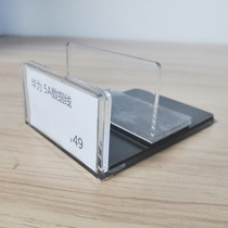 Huawei 3 5 Sign Experience Shop Accessories Cabinet Nameplate Bracket Huawei Anti-headstand Card Strong Magnetic Price Signage