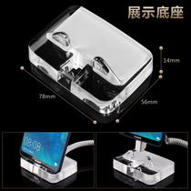 Mobile phone bracket acrylic model bracket suitable for Apple Huawei VIVO multi-channel burglar alarm phone base
