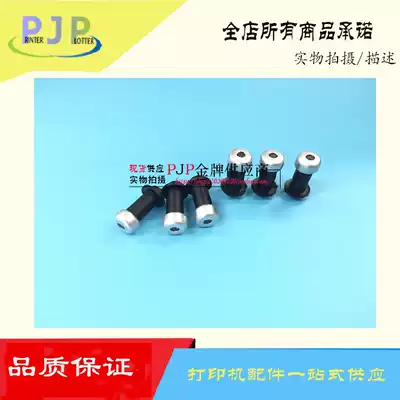 HP5000 Plotter Pipe Nozzle hp1050C Pip5500 Inkjet Nozzle HP5000 Inkjet Nozzle