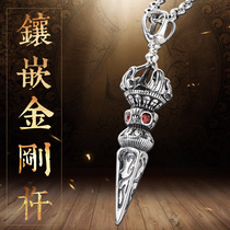  Vajra drop magic pestle sterling silver pendant domineering male necklace S925 silver pendant Vajra pendant body protection for men and women