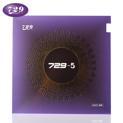 729 Table tennis rubber 729-5 fast attack arc sticky 729 boutique training table tennis reverse rubber sleeve