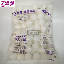 729 five-star table tennis white ABS40 new material yellow resistant training 5-star 100 table tennis balls