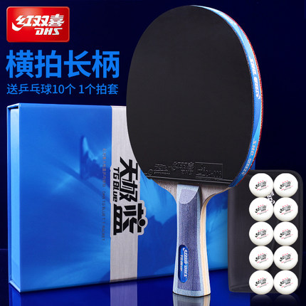 Red double - tip blue - table tennis pat blue sponge rubber double - sided anti - rubbed 6 star professional table tennis pat