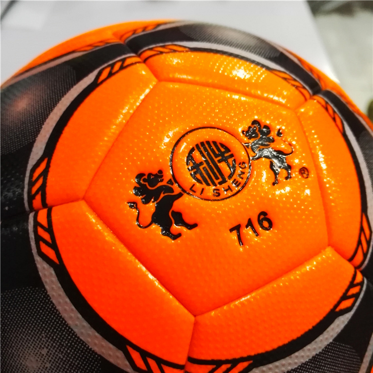 Ballon de football - Ref 5474 Image 11