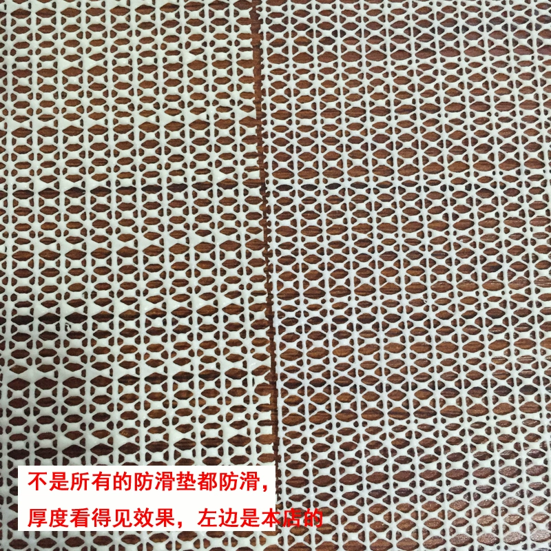chạy futon nệm tatami mat trượt silica mỏng lưới giường trượt mat giữ hộ gia đình chống trượt - Nệm