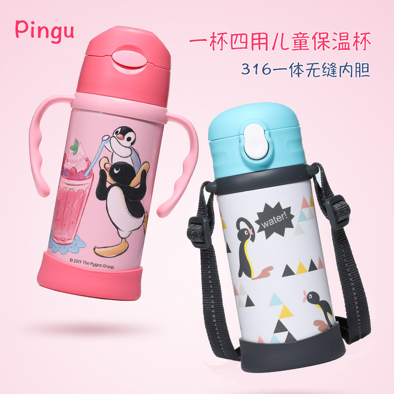 Pingu Penguin Family Children Insulated Straw Cup Straight Drinking Cup Handle Holding Baby Bag baby Kettle Stainless Steel