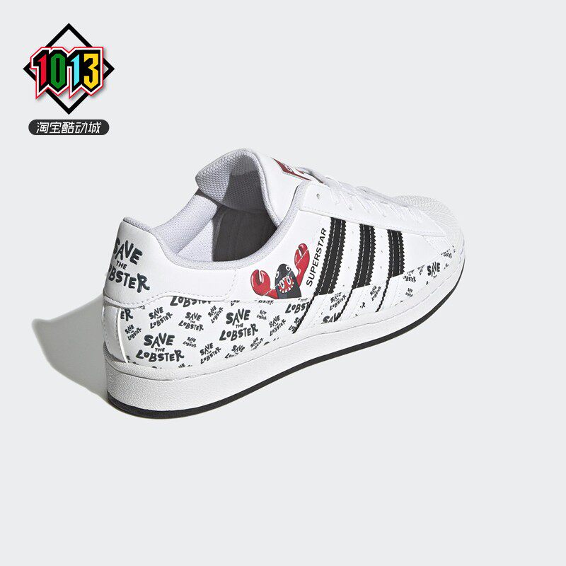 ADIDASä¸å¶èç·å¥³è´å£³å¤´æ¿éGY2676 FZ0059 GW5782 FY2325 GZ2798-æ·å®ç½