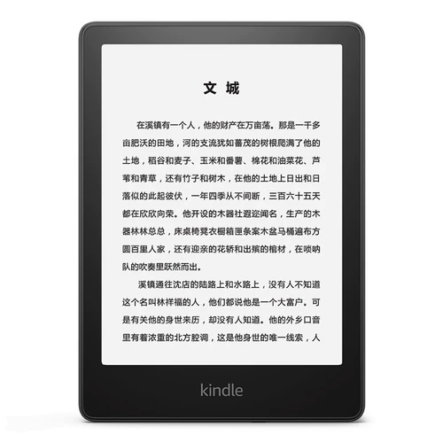 Новый 2024 новый Kindle paperwhite6 12-го поколения Amazon электронная книга kpw6 электронная книга