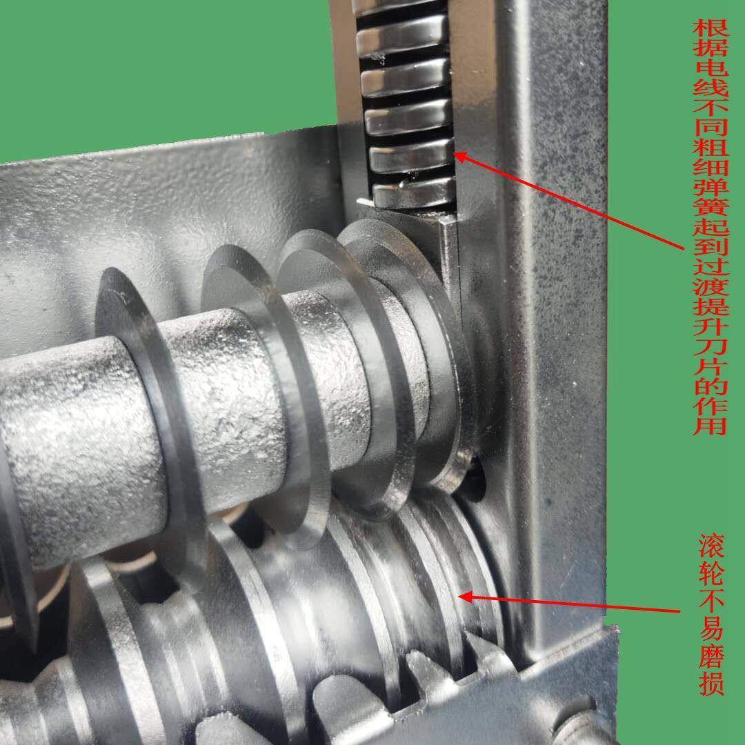 Снятие машины 铜线去皮机多功能扒电缆外皮拨线神器手摇剥线机废铜线电线剥皮机 OTHER
