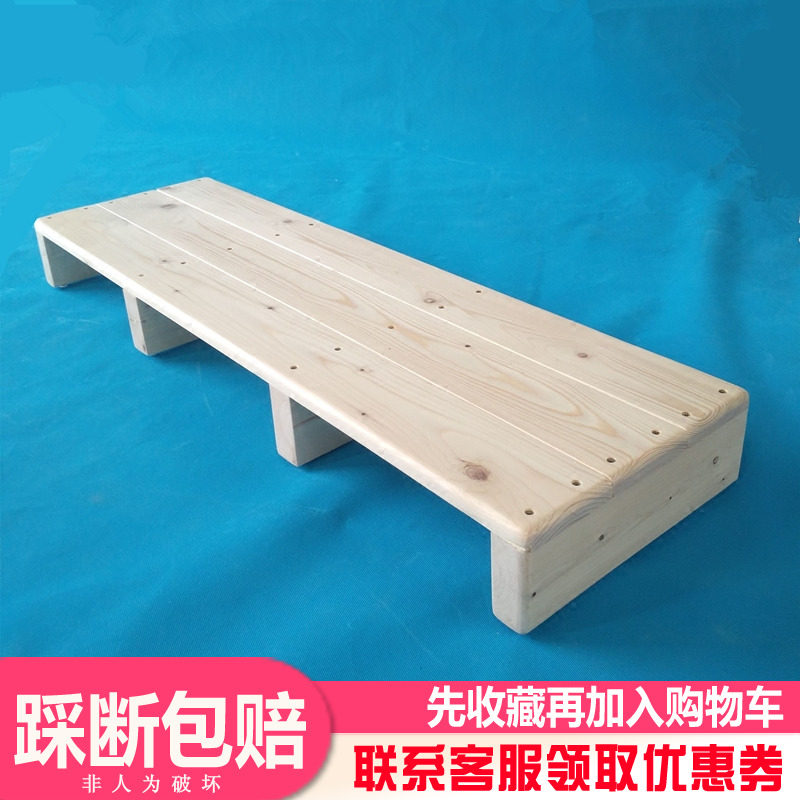 B-YJ-L90 foot stool cushion with high step cushion footed chair steps pedalling office pedaling foot footrest stool plate kitchen heightening