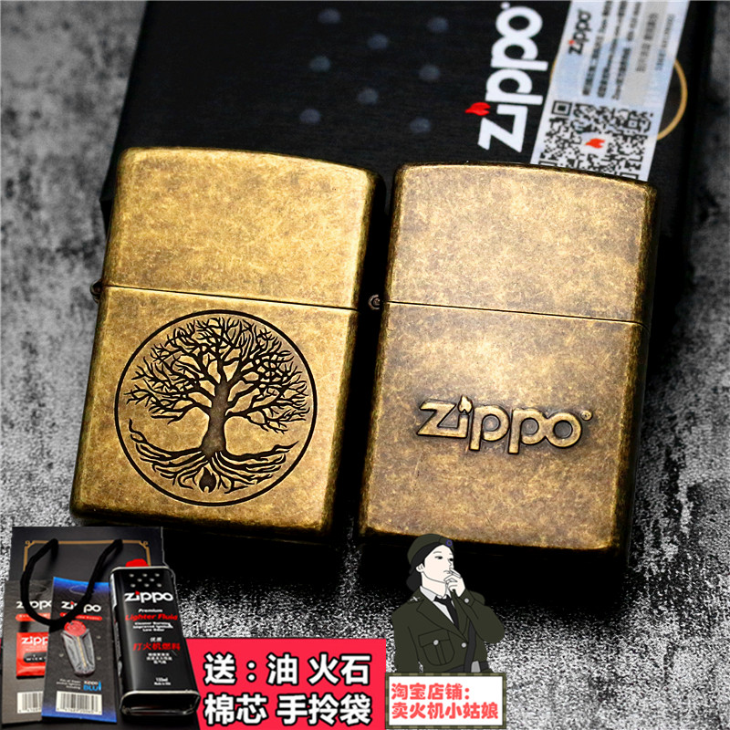 Купить Сша подлинный Zippo Zhibao зажигалка подлинный оригинал бронза ...