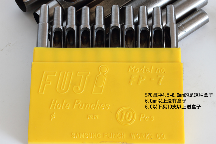 Gốc đích thực của Hàn Quốc thương hiệu SPC Professional da quanh lỗ đấm đấm tròn súng SPC vòng đấm đấm đấm công cụ - Công cụ & vật liệu may DIY khung tranh thêu chữ thập