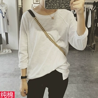 Mùa thu 2018 mới bằng cotton cotton buông xõa nữ sinh dài tay áo thun nữ từ bi phiên bản Hàn Quốc áo sơ mi thủy triều áo phông trắng