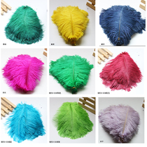 Ostrich Feather Wedding Celebration Natural Hair Cake Photo Prop Swing Piece Mesh Red Pink Ins Tail Hair Soft Pole Decoration DIY