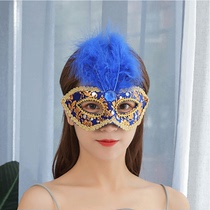 Halloween Feather Mask Half Face Female Adult Children Makeup Balls Venice Princess Fake Noodle Party Props