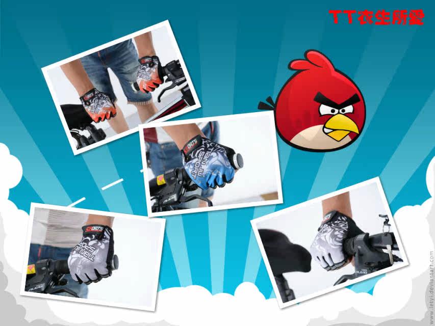 Gants pour vélo mixte - Ref 2248568 Image 6