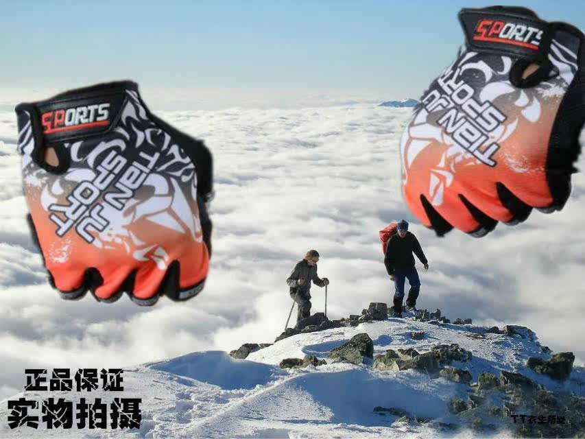 Gants pour vélo mixte - Ref 2248568 Image 7